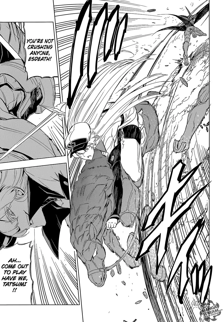 Akame ga Kill! Chapter 69 33